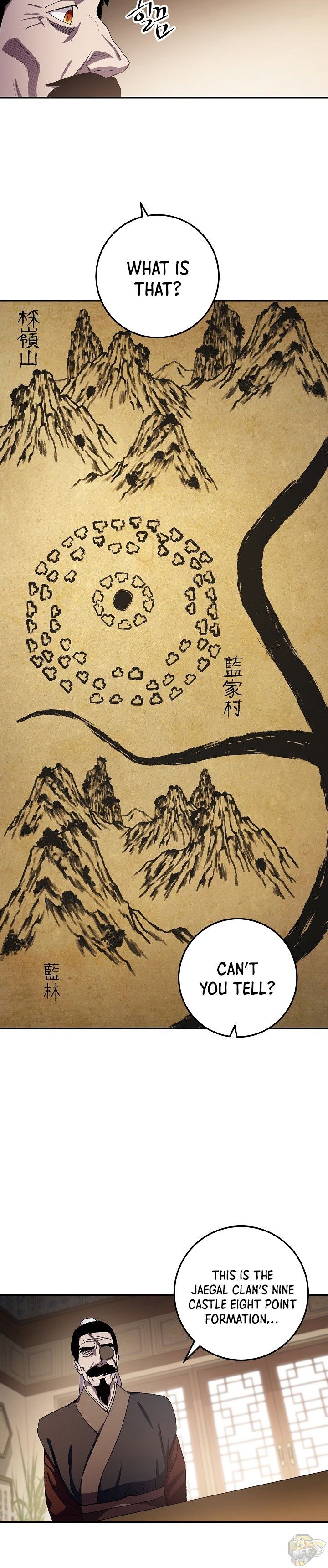 Poison Dragon: The Legend of an Asura Chapter 44 - page 25