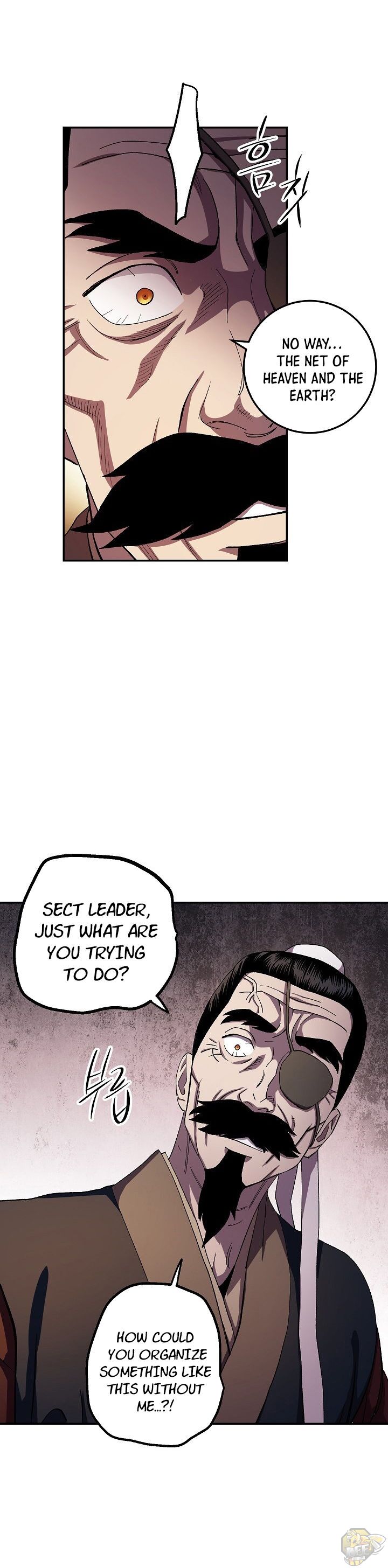 Poison Dragon: The Legend of an Asura Chapter 44 - page 26