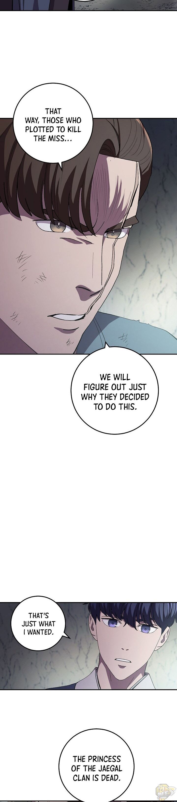 Poison Dragon: The Legend of an Asura Chapter 44 - page 4