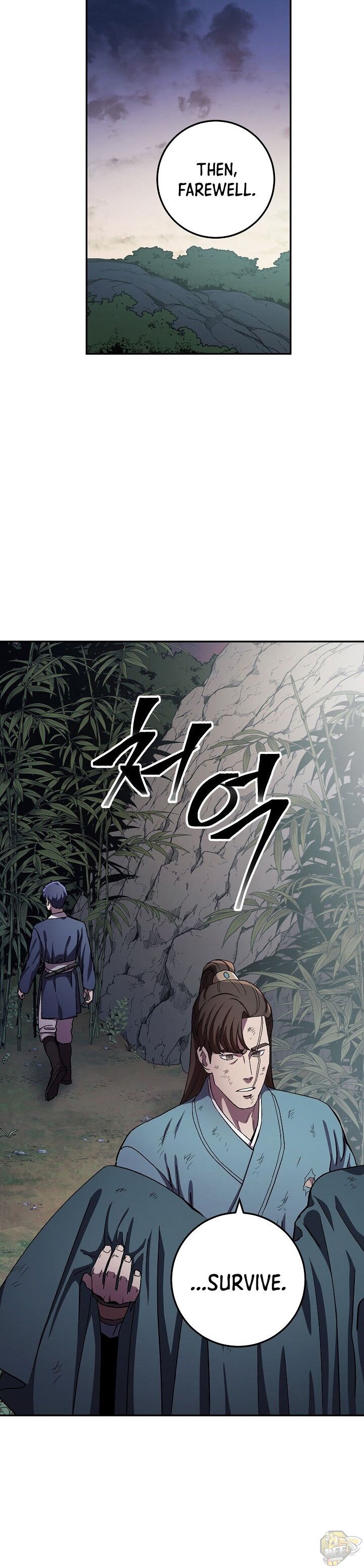 Poison Dragon: The Legend of an Asura Chapter 44 - page 8