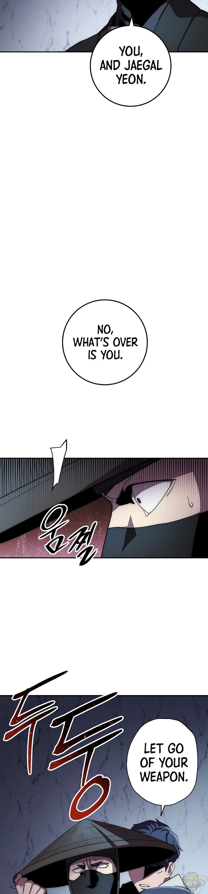 Poison Dragon: The Legend of an Asura Chapter 43 - page 13