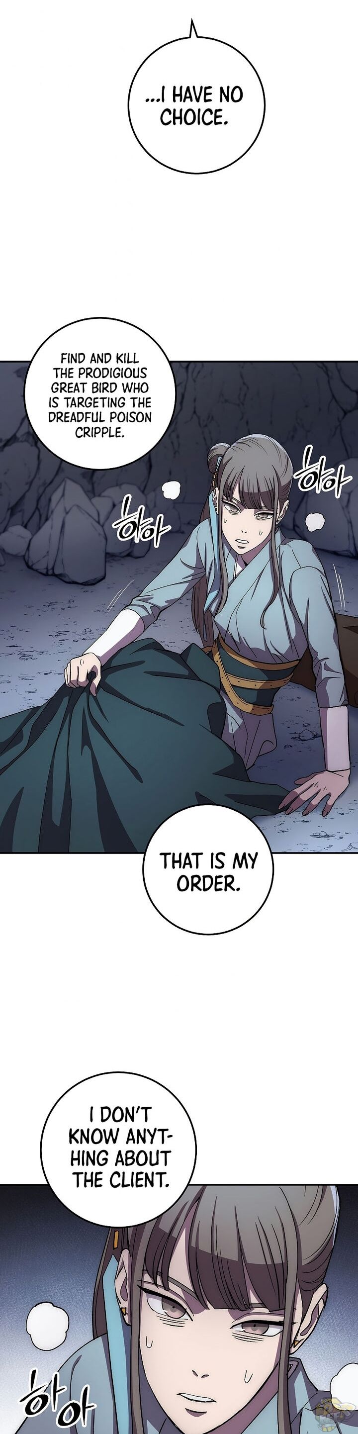 Poison Dragon: The Legend of an Asura Chapter 43 - page 22