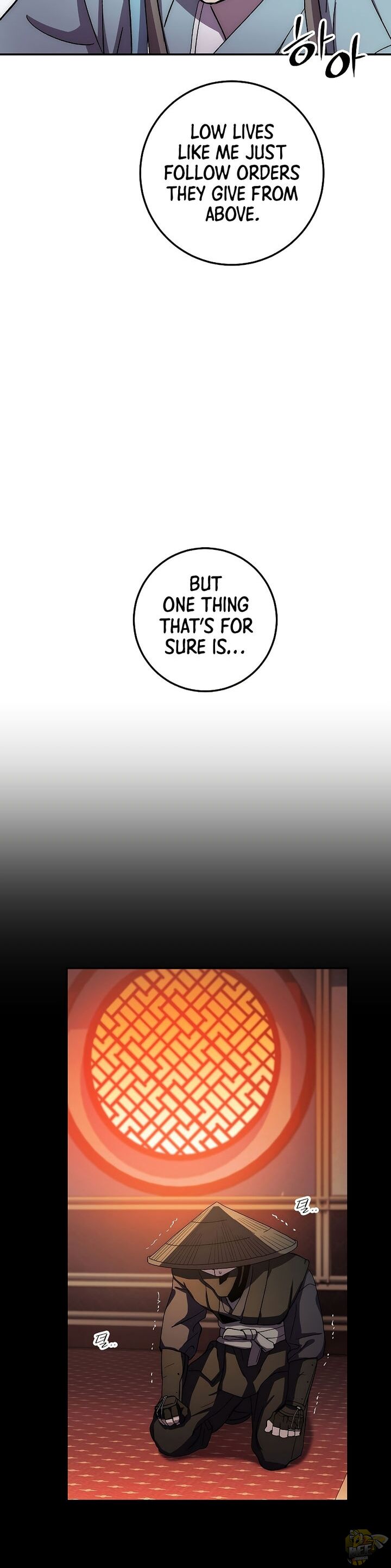 Poison Dragon: The Legend of an Asura Chapter 43 - page 23