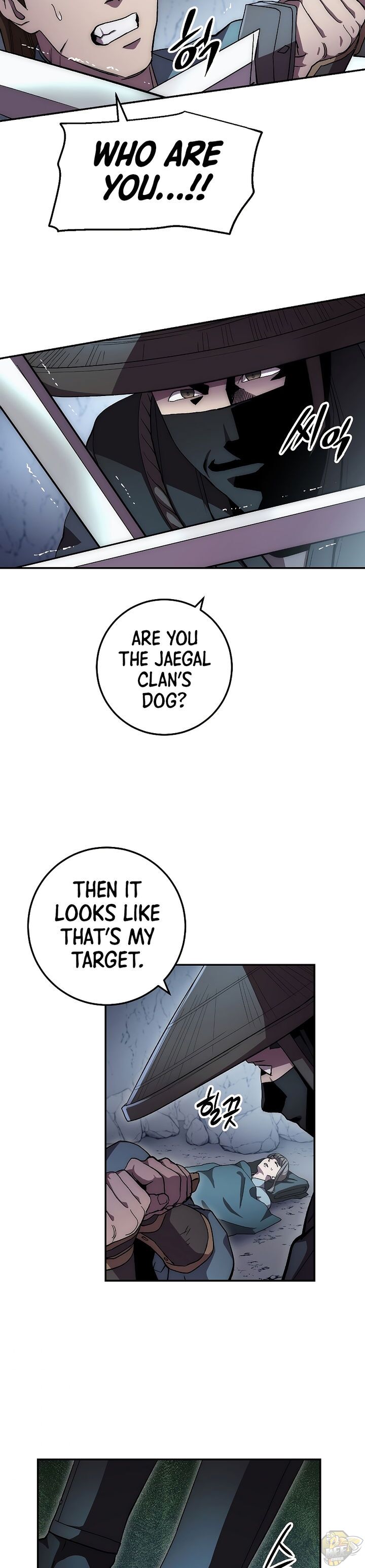 Poison Dragon: The Legend of an Asura Chapter 43 - page 3