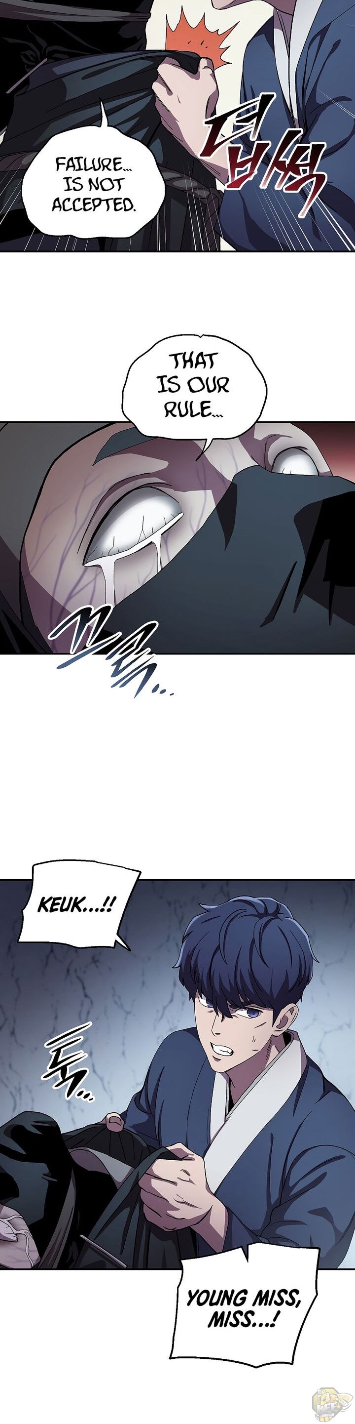Poison Dragon: The Legend of an Asura Chapter 43 - page 31