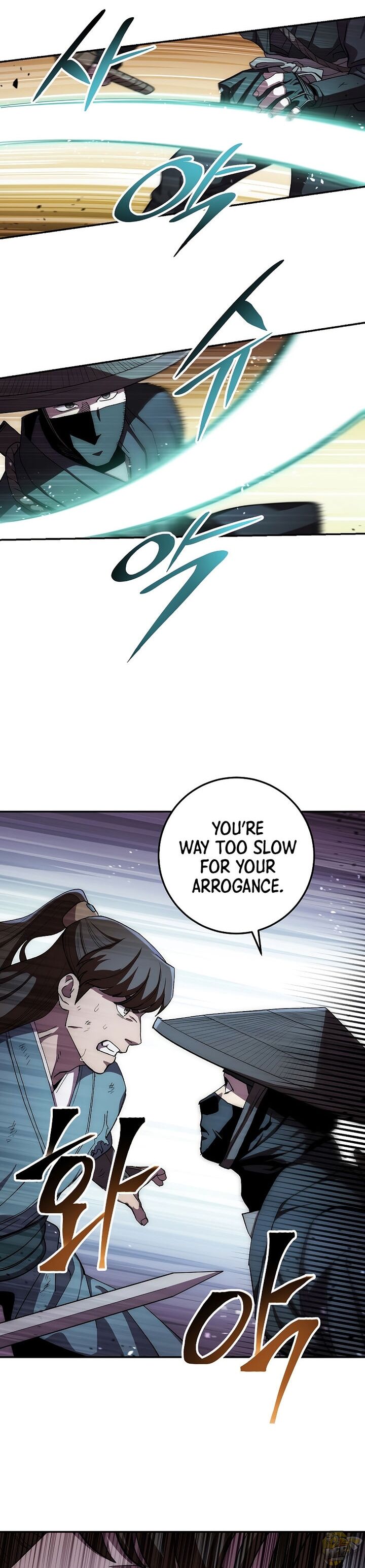 Poison Dragon: The Legend of an Asura Chapter 43 - page 8