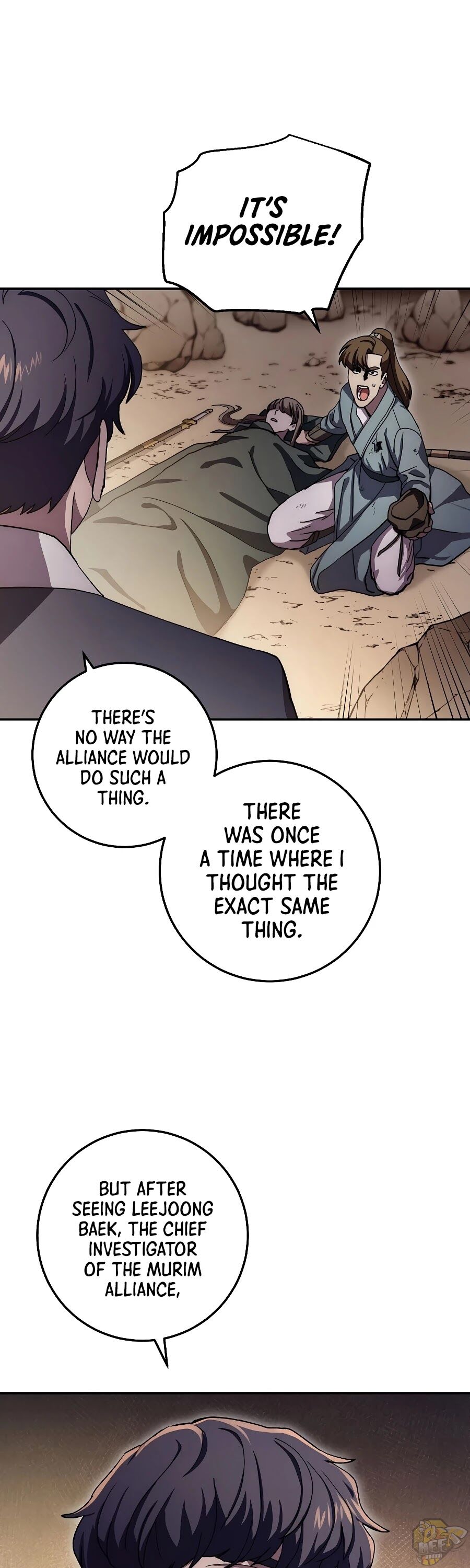 Poison Dragon: The Legend of an Asura Chapter 42 - page 41