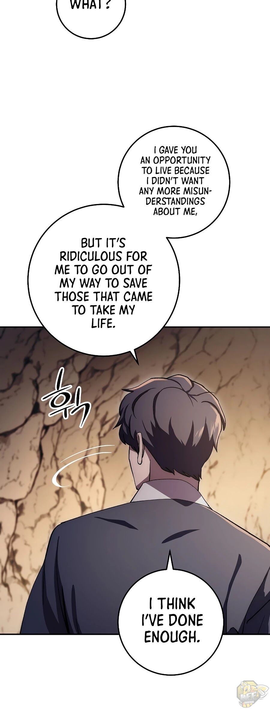 Poison Dragon: The Legend of an Asura Chapter 42 - page 45