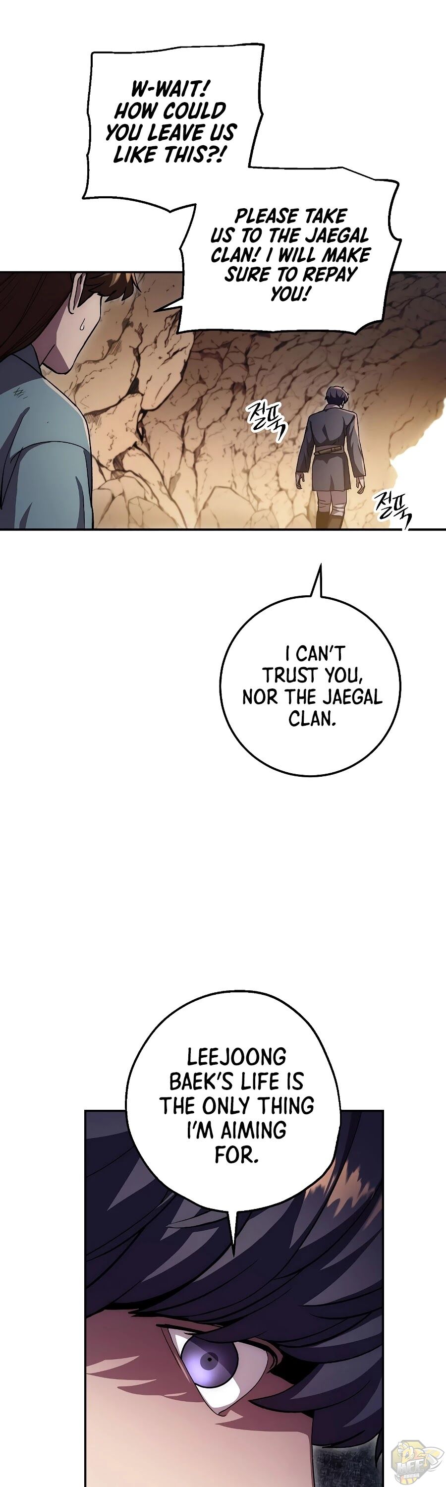 Poison Dragon: The Legend of an Asura Chapter 42 - page 46