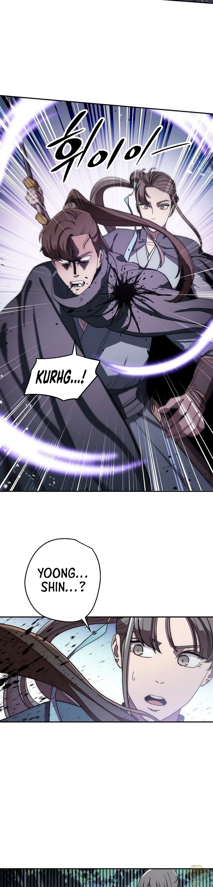 Poison Dragon: The Legend of an Asura Chapter 41 - page 23