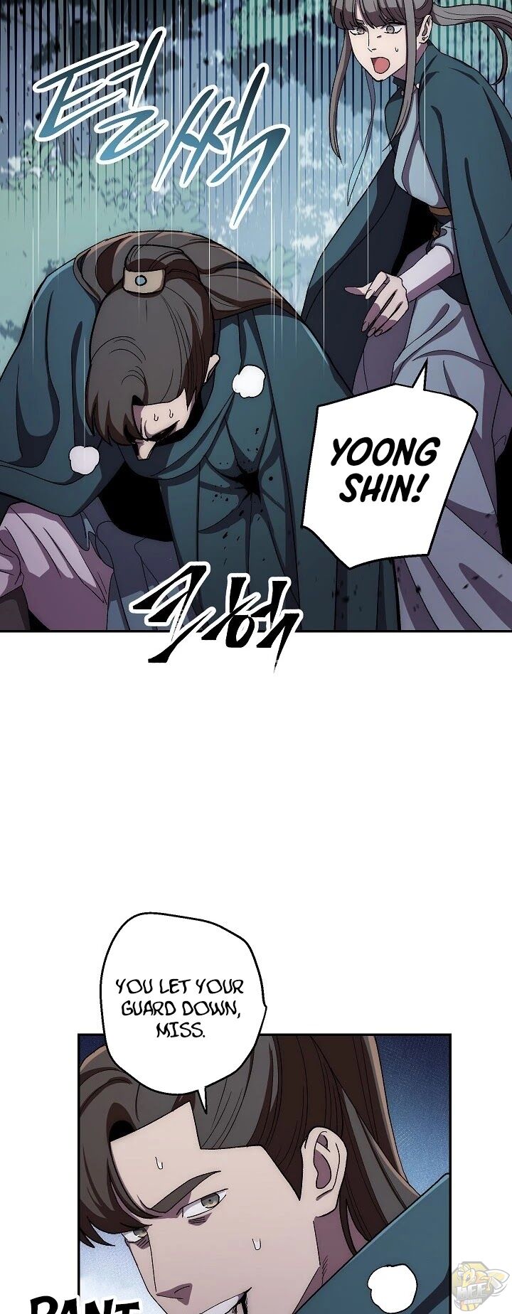 Poison Dragon: The Legend of an Asura Chapter 41 - page 24