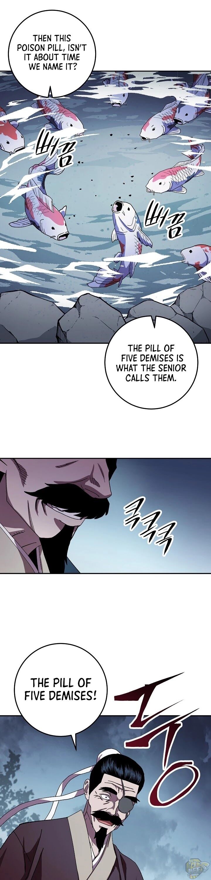 Poison Dragon: The Legend of an Asura Chapter 41 - page 33