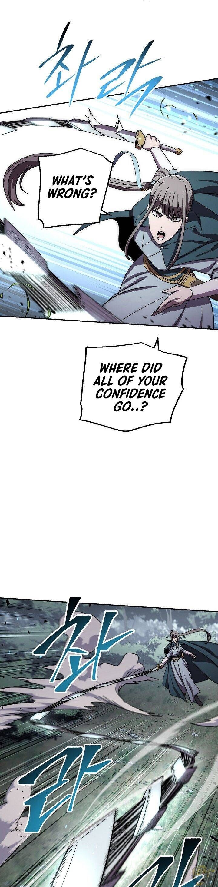 Poison Dragon: The Legend of an Asura Chapter 40 - page 25