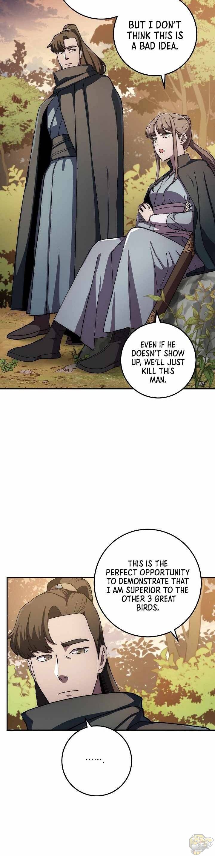 Poison Dragon: The Legend of an Asura Chapter 39 - page 7