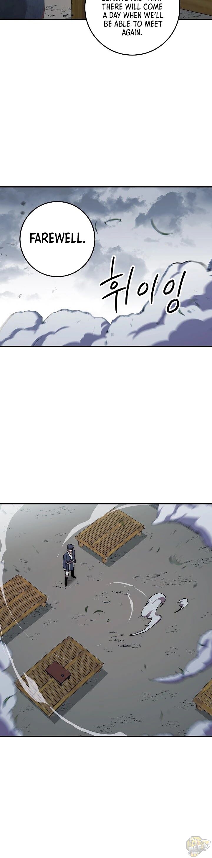 Poison Dragon: The Legend of an Asura Chapter 38 - page 35