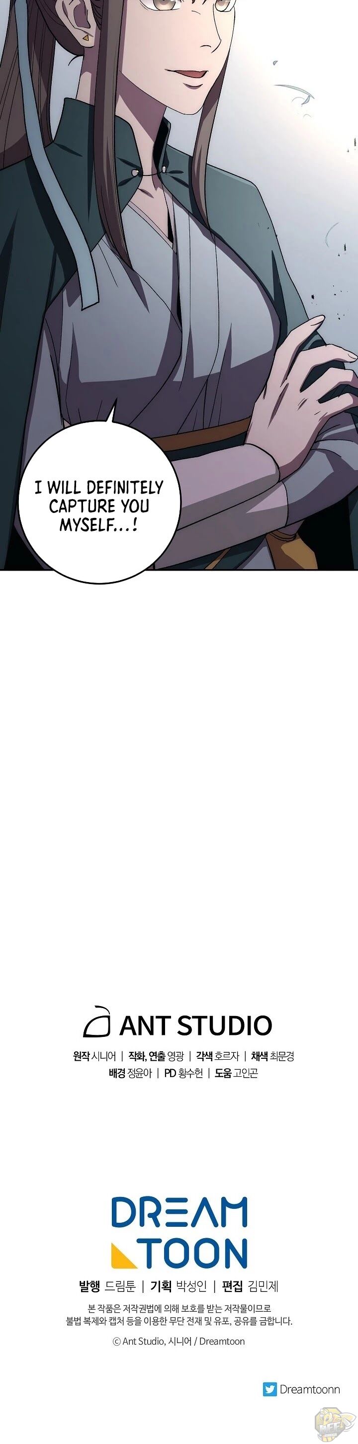 Poison Dragon: The Legend of an Asura Chapter 38 - page 40
