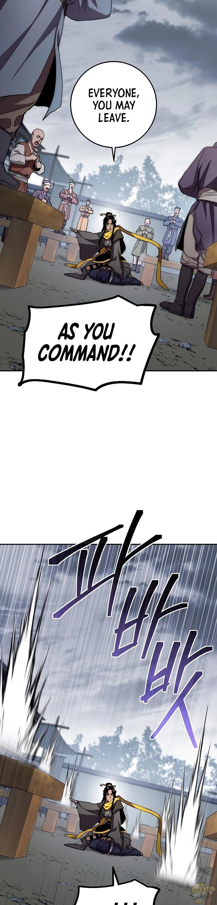 Poison Dragon: The Legend of an Asura Chapter 38 - page 6