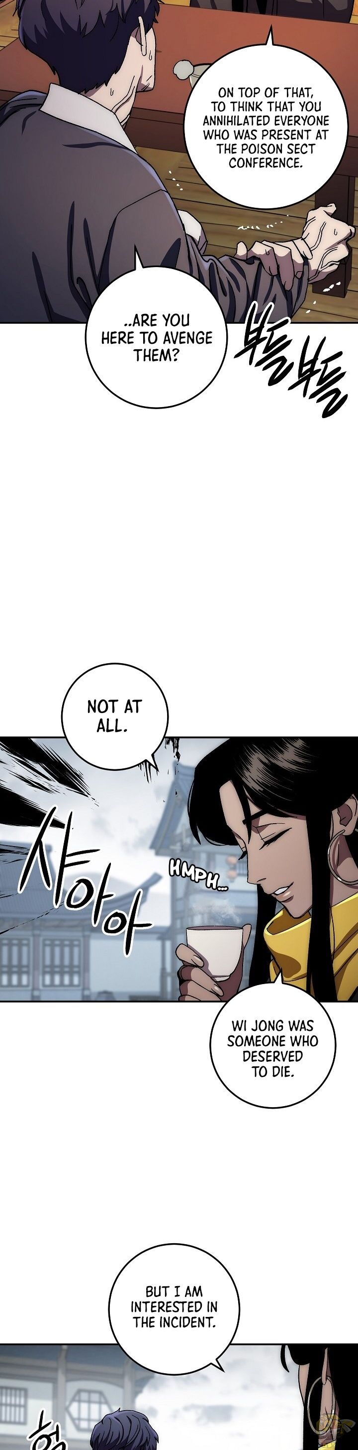 Poison Dragon: The Legend of an Asura Chapter 37 - page 11