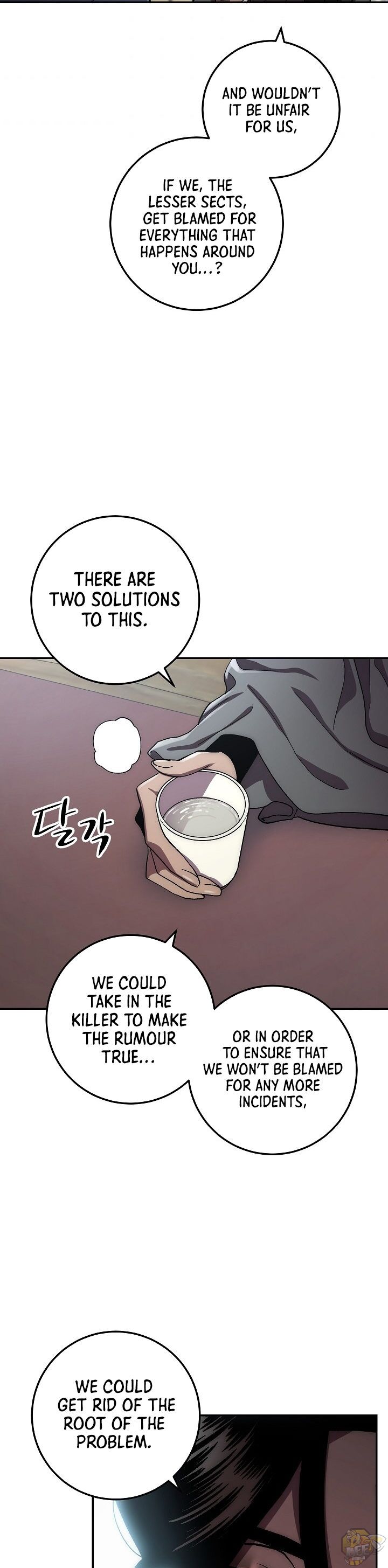 Poison Dragon: The Legend of an Asura Chapter 37 - page 16