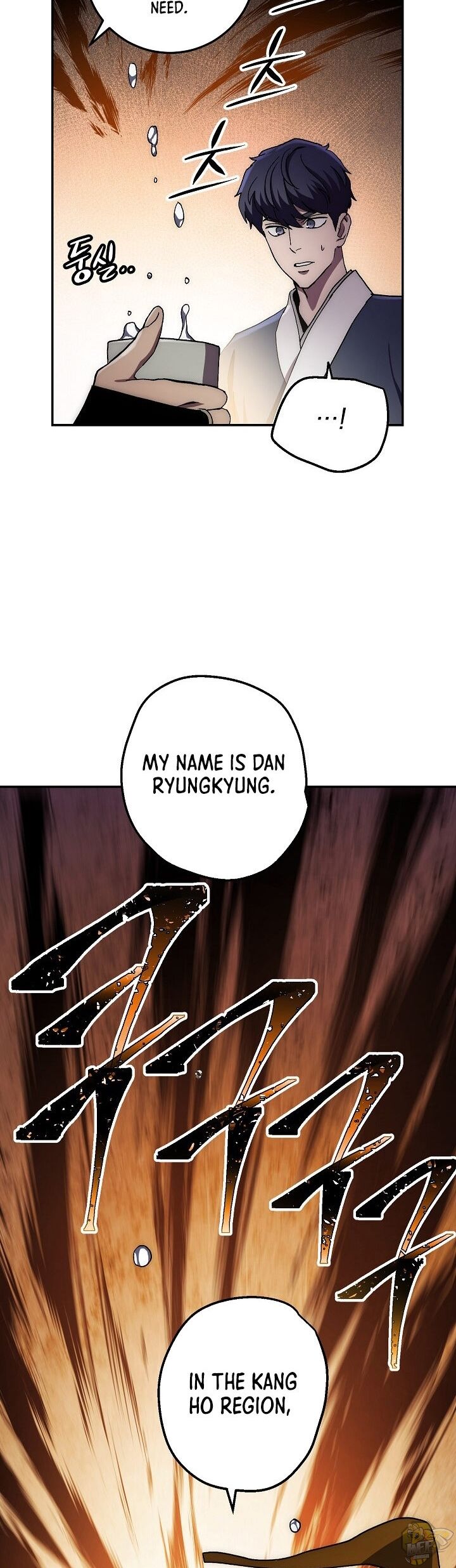 Poison Dragon: The Legend of an Asura Chapter 37 - page 34