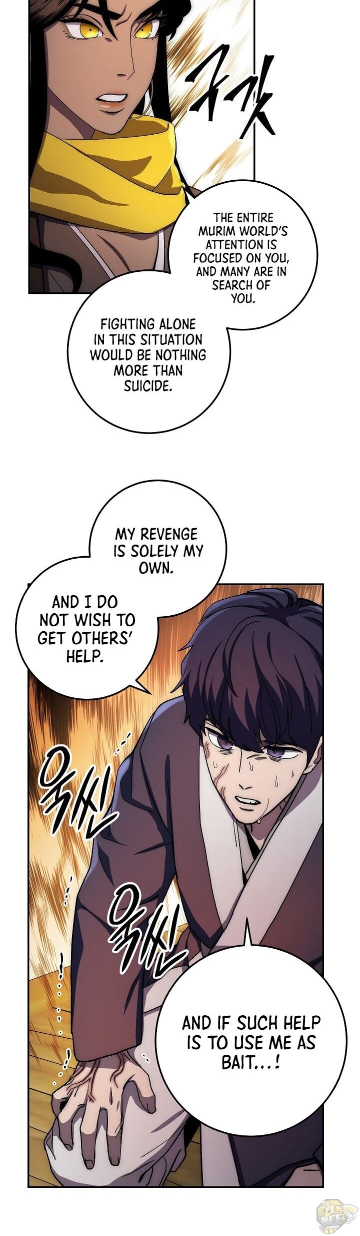 Poison Dragon: The Legend of an Asura Chapter 37 - page 40