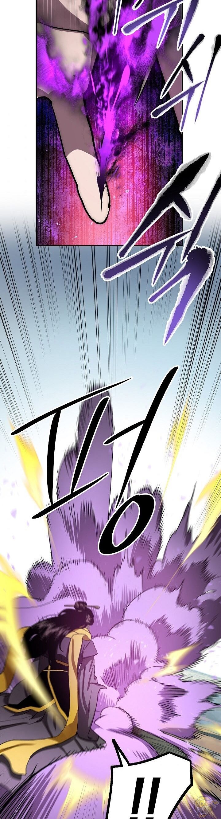 Poison Dragon: The Legend of an Asura Chapter 37 - page 45