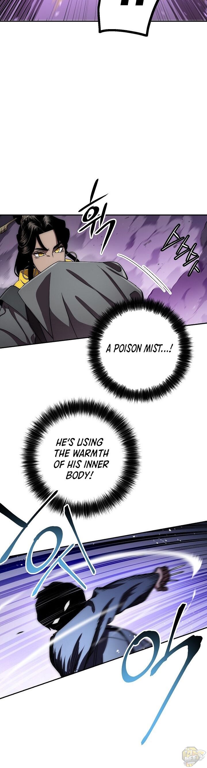 Poison Dragon: The Legend of an Asura Chapter 37 - page 46