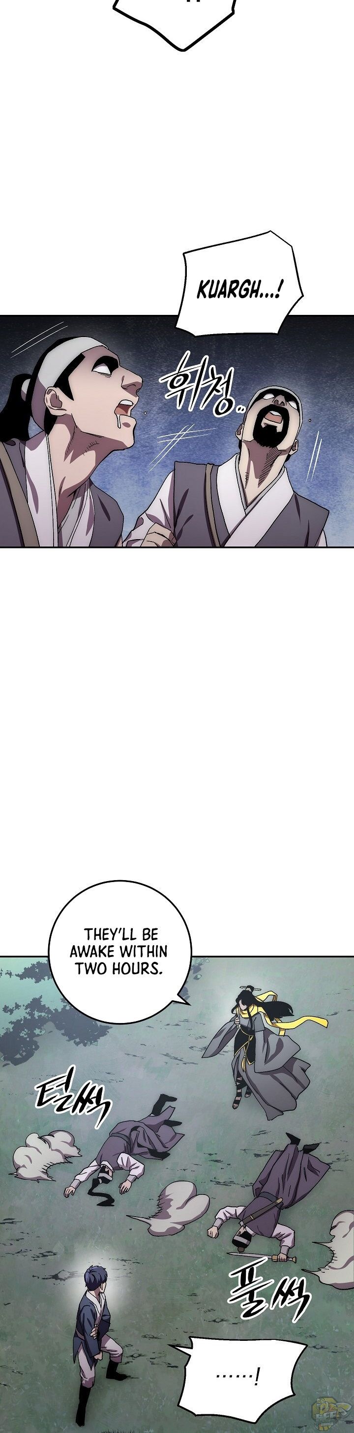 Poison Dragon: The Legend of an Asura Chapter 37 - page 5