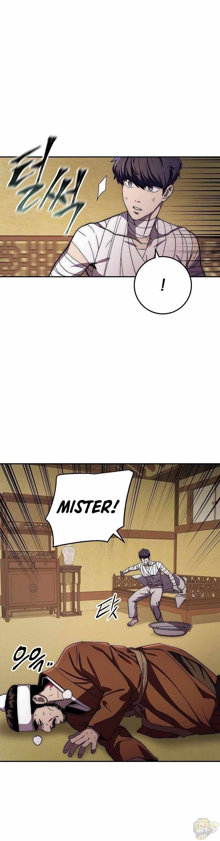 Poison Dragon: The Legend of an Asura Chapter 36 - page 11