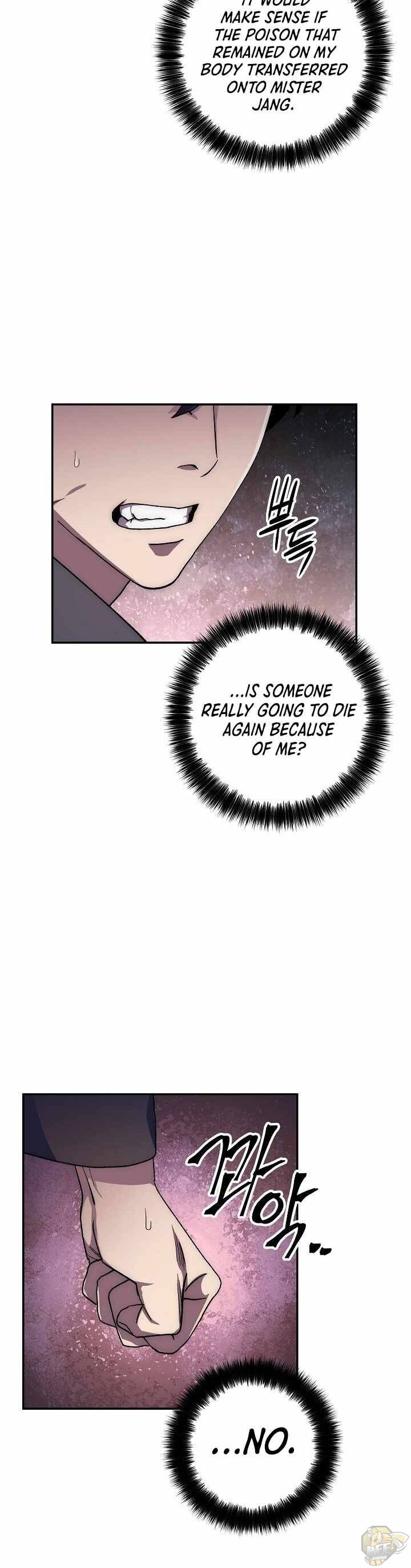 Poison Dragon: The Legend of an Asura Chapter 36 - page 17