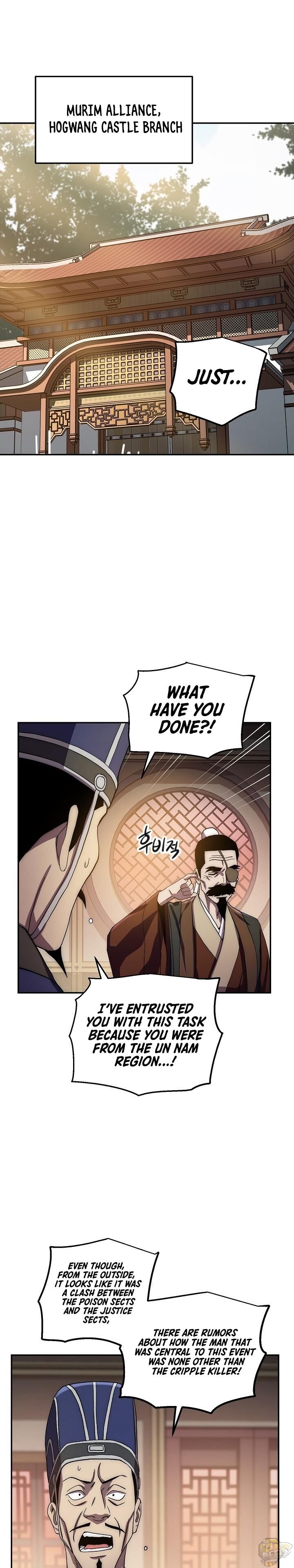 Poison Dragon: The Legend of an Asura Chapter 35 - page 13