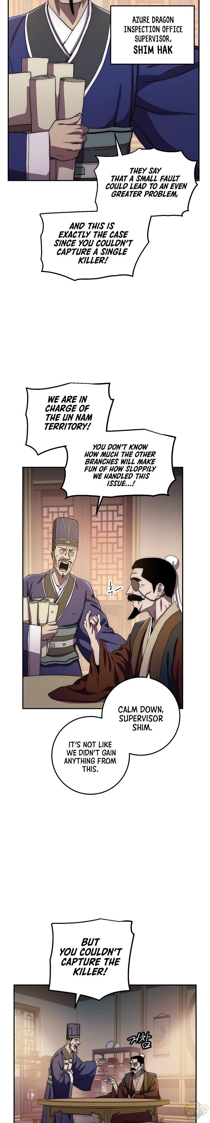 Poison Dragon: The Legend of an Asura Chapter 35 - page 14