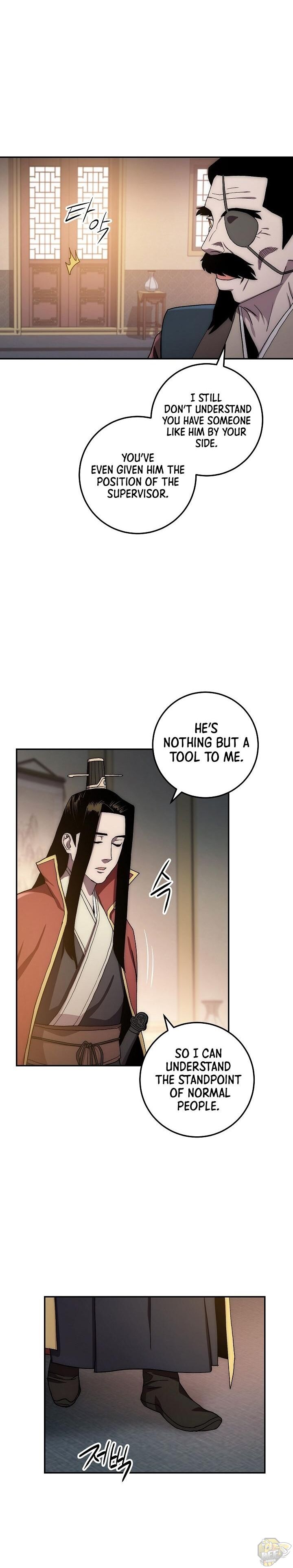 Poison Dragon: The Legend of an Asura Chapter 35 - page 17