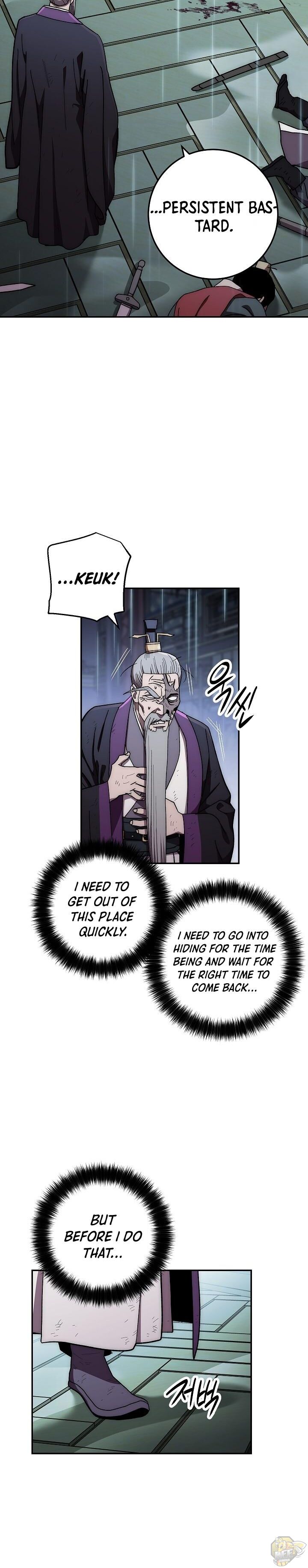 Poison Dragon: The Legend of an Asura Chapter 33 - page 24