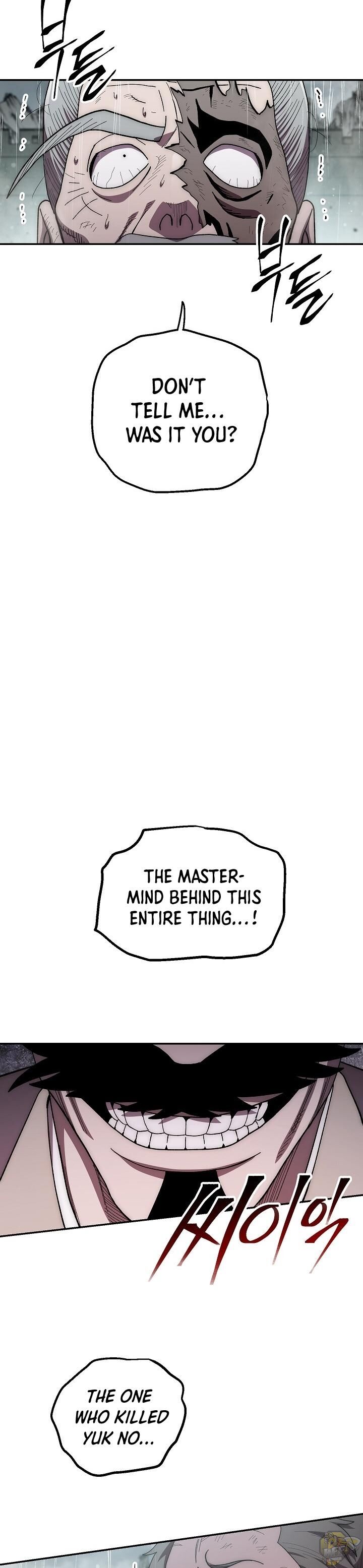 Poison Dragon: The Legend of an Asura Chapter 33 - page 34