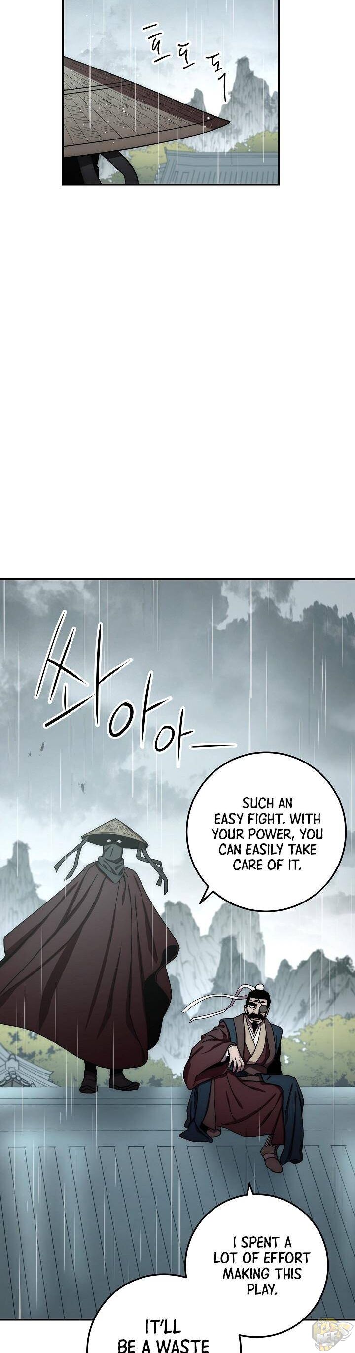Poison Dragon: The Legend of an Asura Chapter 32 - page 2
