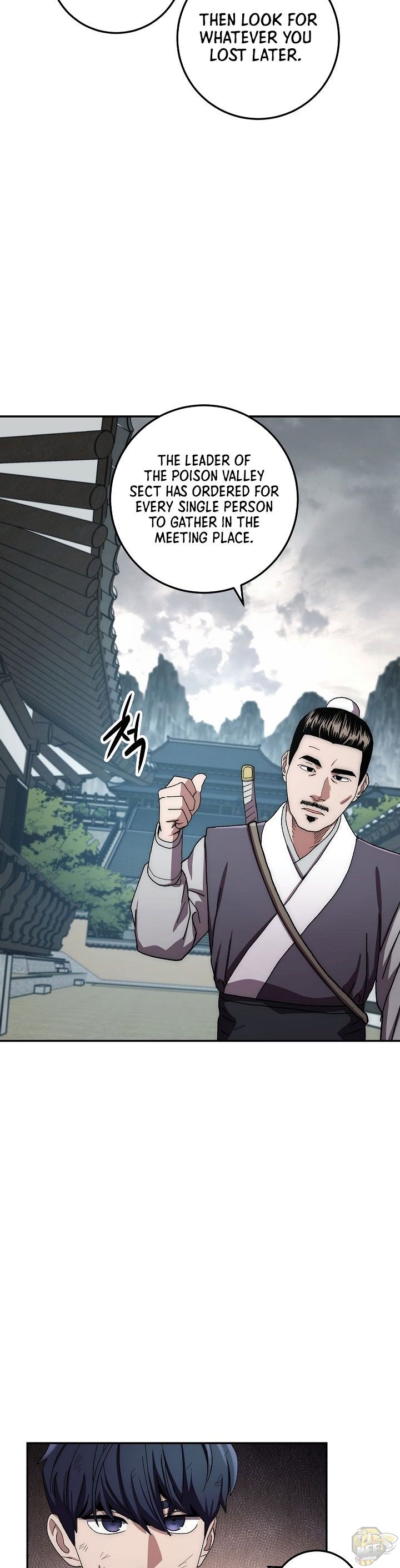 Poison Dragon: The Legend of an Asura Chapter 30 - page 2