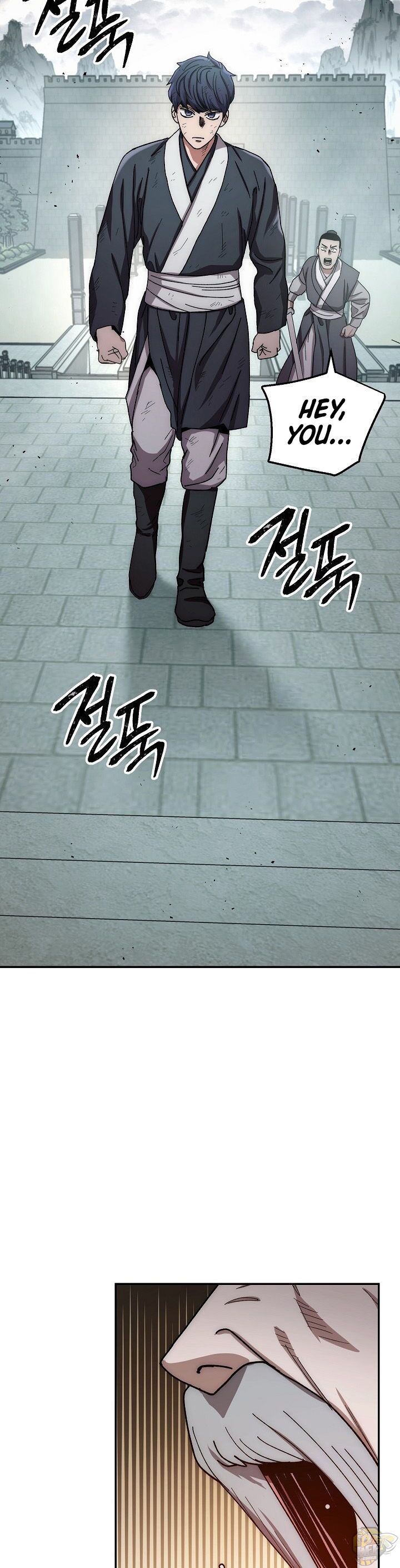 Poison Dragon: The Legend of an Asura Chapter 30 - page 21
