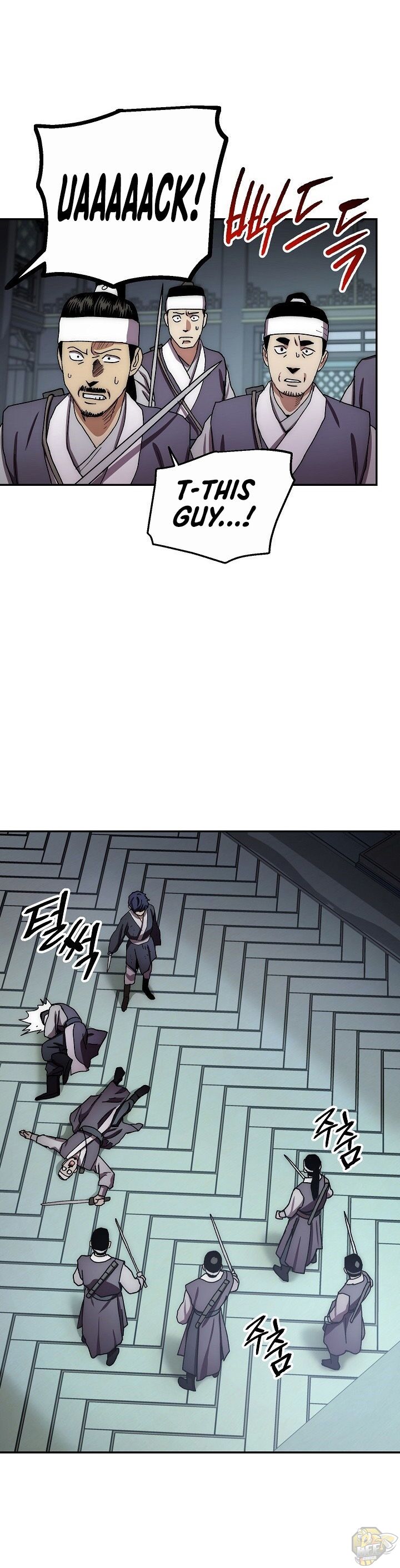 Poison Dragon: The Legend of an Asura Chapter 30 - page 37
