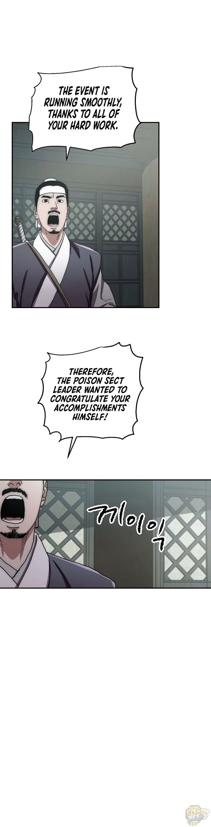 Poison Dragon: The Legend of an Asura Chapter 30 - page 5