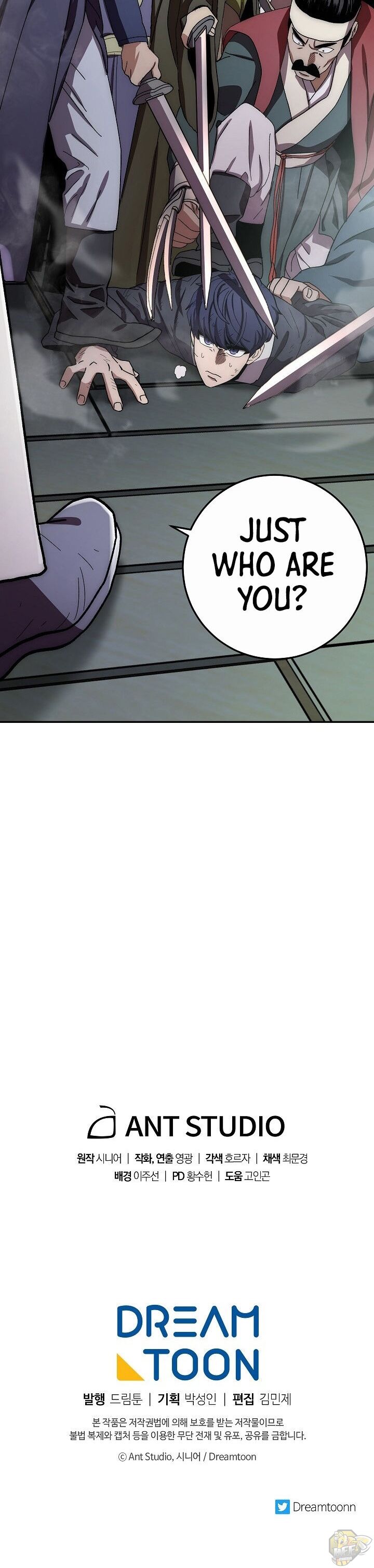 Poison Dragon: The Legend of an Asura Chapter 30 - page 54