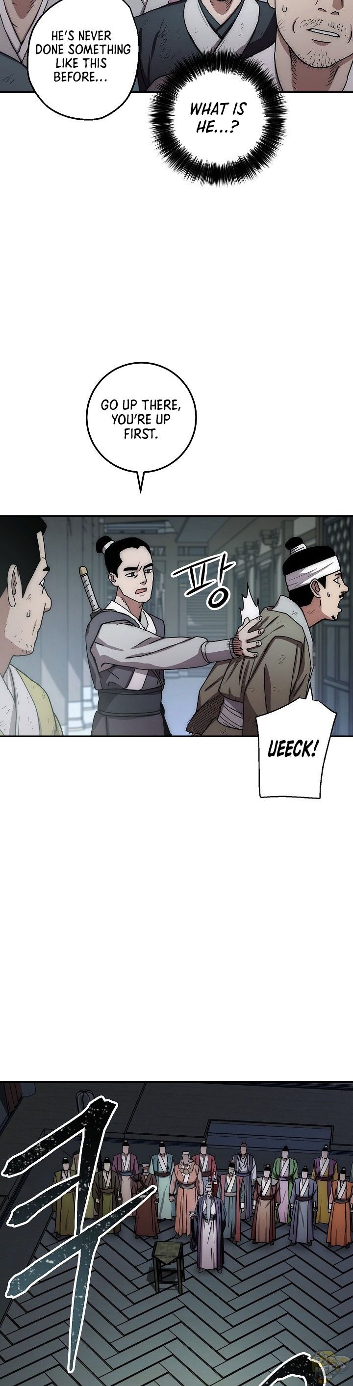 Poison Dragon: The Legend of an Asura Chapter 30 - page 8