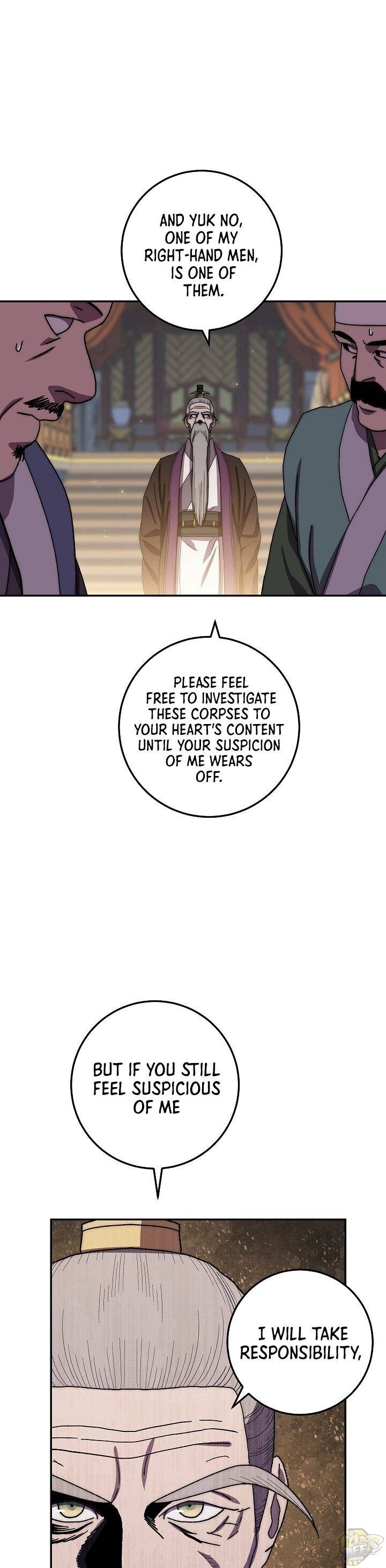 Poison Dragon: The Legend of an Asura Chapter 29 - page 11