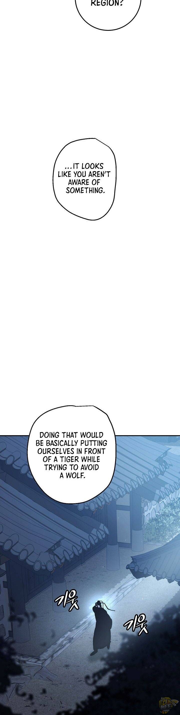 Poison Dragon: The Legend of an Asura Chapter 29 - page 20