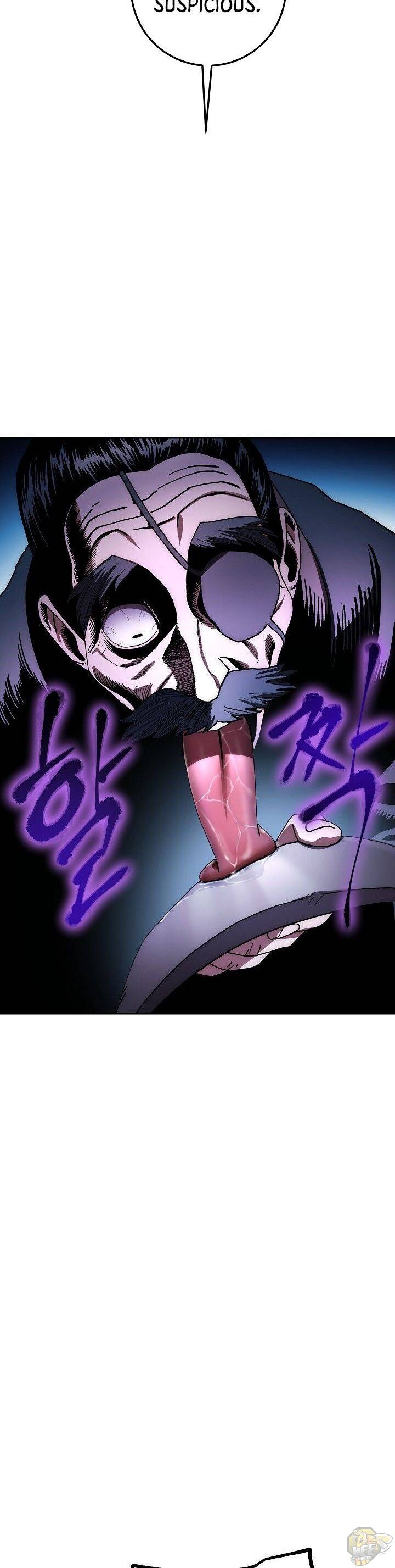 Poison Dragon: The Legend of an Asura Chapter 29 - page 25