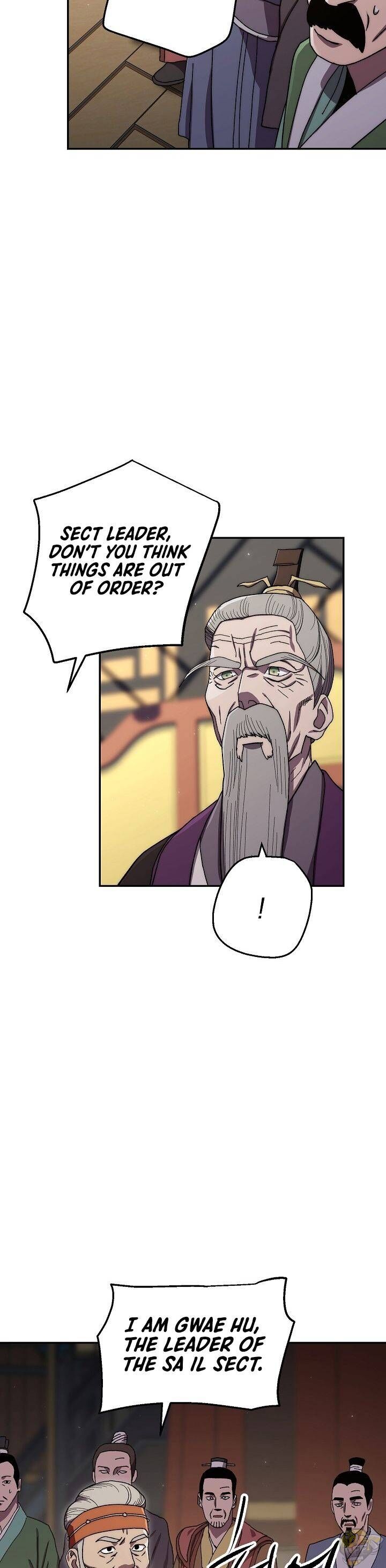 Poison Dragon: The Legend of an Asura Chapter 29 - page 6