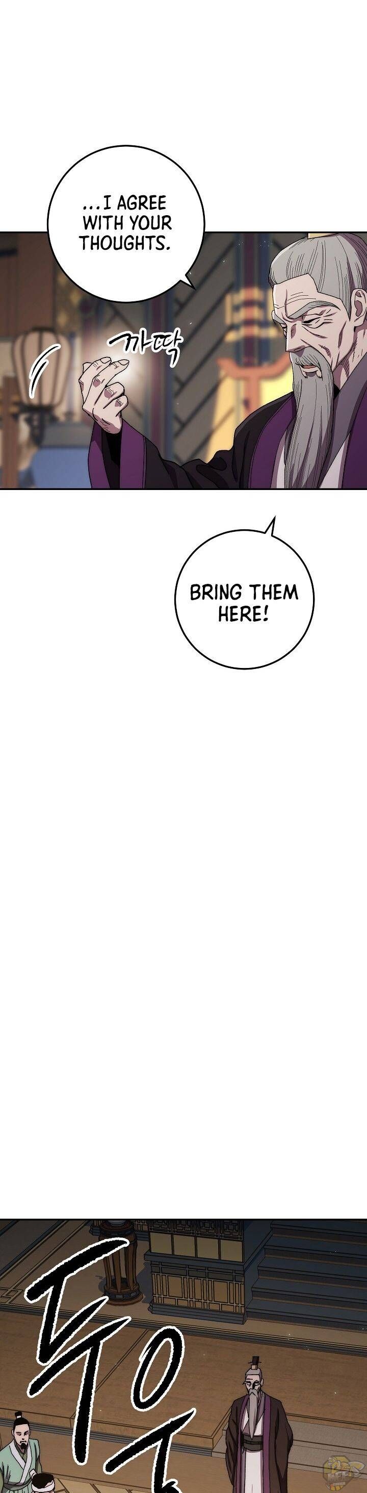 Poison Dragon: The Legend of an Asura Chapter 29 - page 9