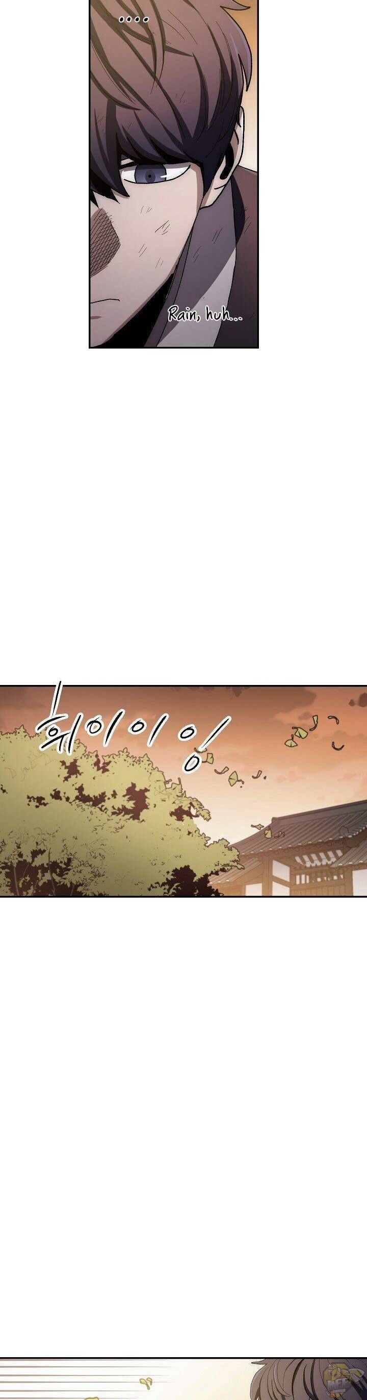 Poison Dragon: The Legend of an Asura Chapter 28 - page 10