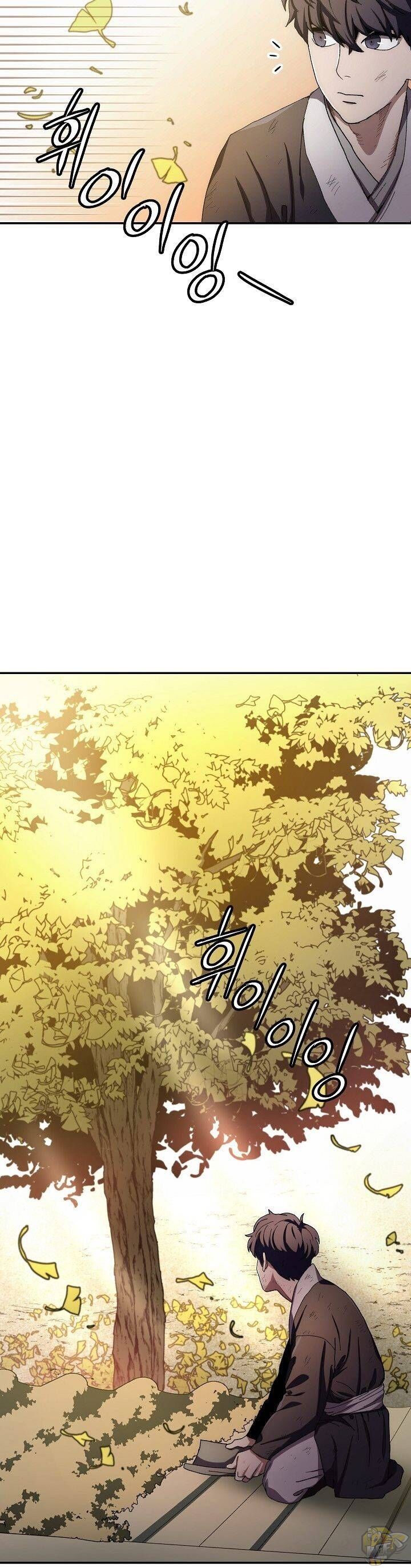 Poison Dragon: The Legend of an Asura Chapter 28 - page 11