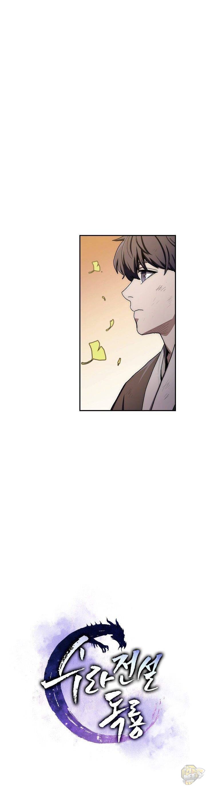 Poison Dragon: The Legend of an Asura Chapter 28 - page 12